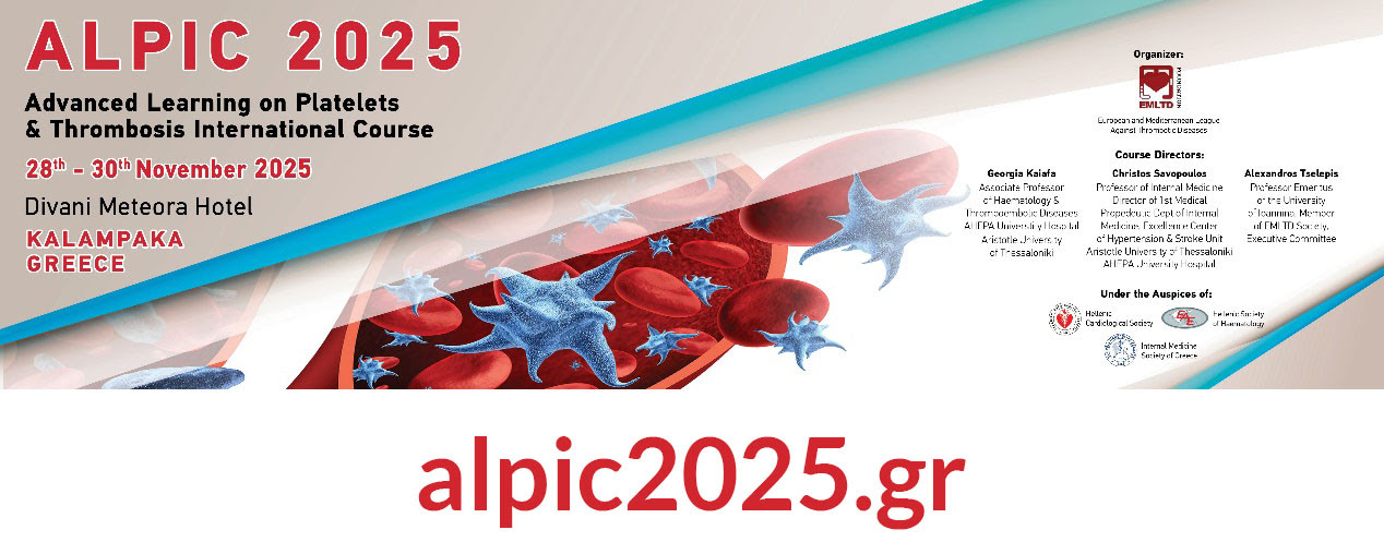 ALPIC 2025, 28-30 November 2025, Divani Meteora Hotel - Kalampaka